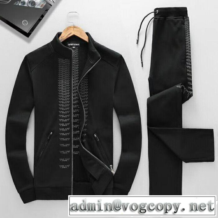  ARMANI 2色可選お買い得 2018秋冬の定番新品到来! 上下セット アルマーニ