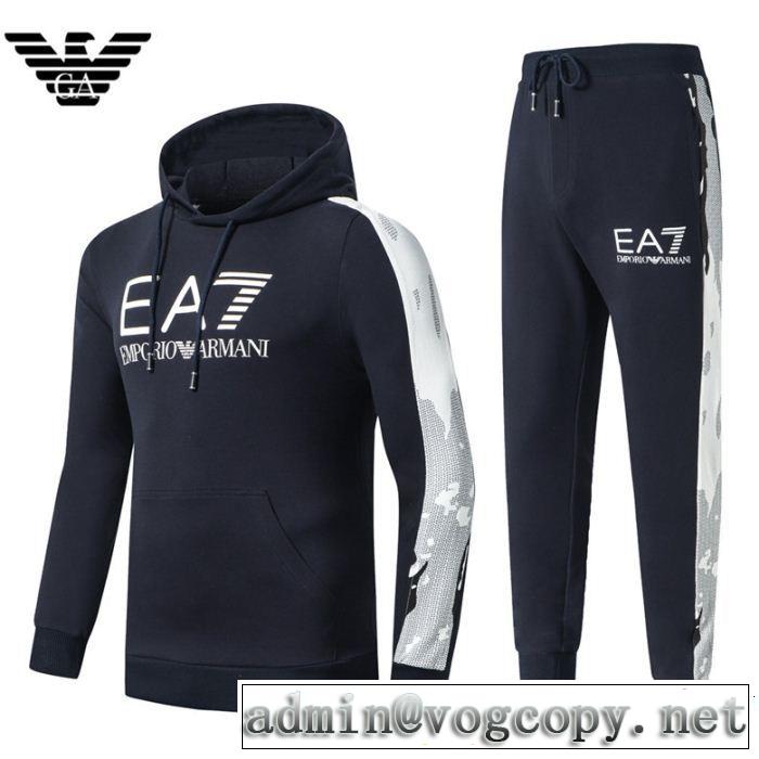  暖かな着心地 アルマーニ ARMANI2018年秋冬入荷  2色選択可 旬のアイテム 上下セット 