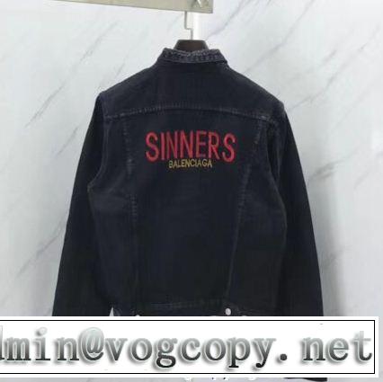  2018新品入荷 デニムジャケット 人気急上昇中   バレンシアガ BALENCIAGA すっかり定番化