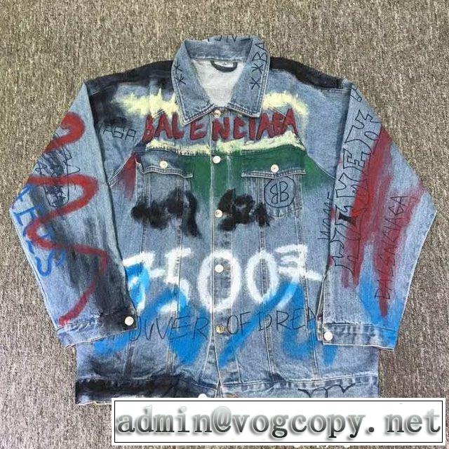  2018年秋冬シーズン バレンシアガ BALENCIAGA 上品でファッショ  デニムジャケット 人気急上昇中
