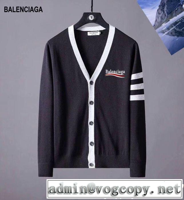  おすすめアイテム  バレンシアガ BALENCIAGA ウールコート 2色選択可 オシャレを満喫できる