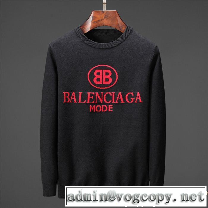  ファッションスタッズ  バレンシアガ BALENCIAGA プルオーバーパーカー 秋冬超人気の最新作