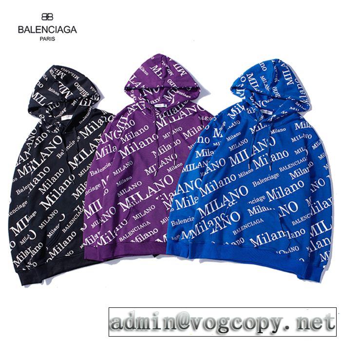  バレンシアガ BALENCIAGA おすすめアイテム3色選択可 高級感が漂う パーカー 2018最高ランキング