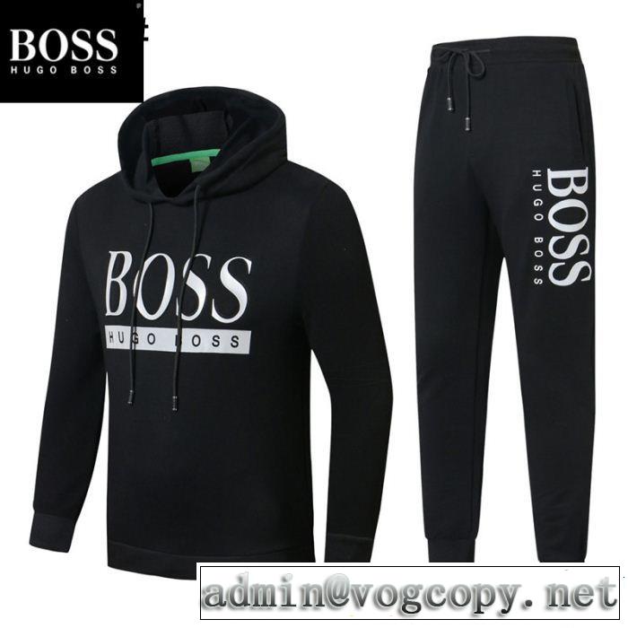  今季大人気新作登場 ヒューゴボス HUGO BOSS 上下セット 3色可選 ファッショニスタ愛用