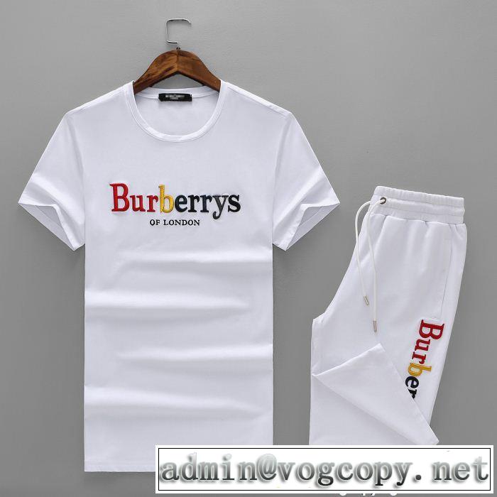 最終数量限り！半袖セットアップ 2色可選BURBERRY 2018年春夏入荷バーバリー目前の注目ブランド