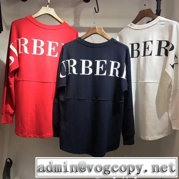 2018新品入荷 ジャケット ジップパーカー 最近人気一番！  3色可選 バーバリー BURBERRY 秋季超人気アイテム