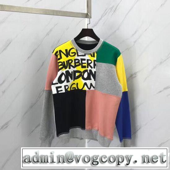  目前の注目ブランド　バーバリー BURBERRY  ジップパーカー　2018年秋冬入荷