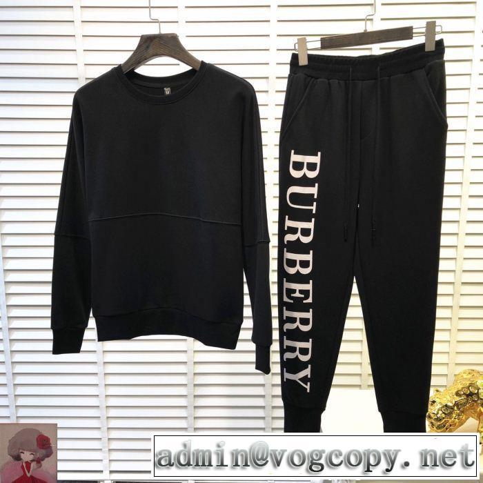  話題の新作到着！ 上下セット 2018年人気満々のブランド  バーバリー BURBERRY  圧倒的人気新着
