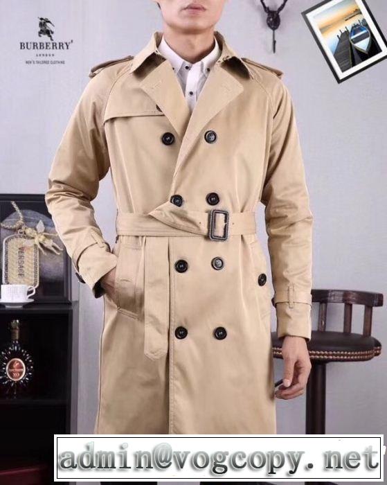 期間限定SALE バーバリー2018最安値！  BURBERRY ロングコート 3色可選 ネット販売限定 