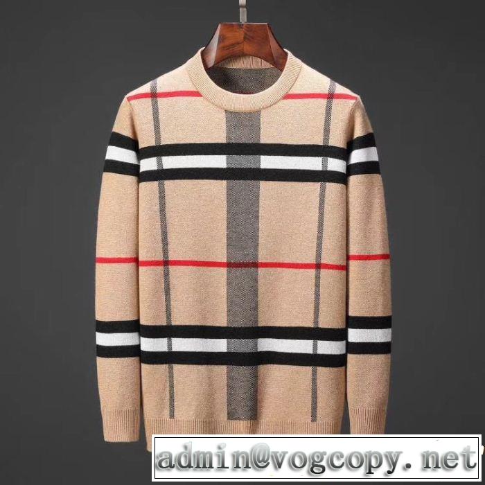 流行の注目ブランド バーバリー BURBERRY 2018最高ランキング  ウールコート 大人気ブランド 