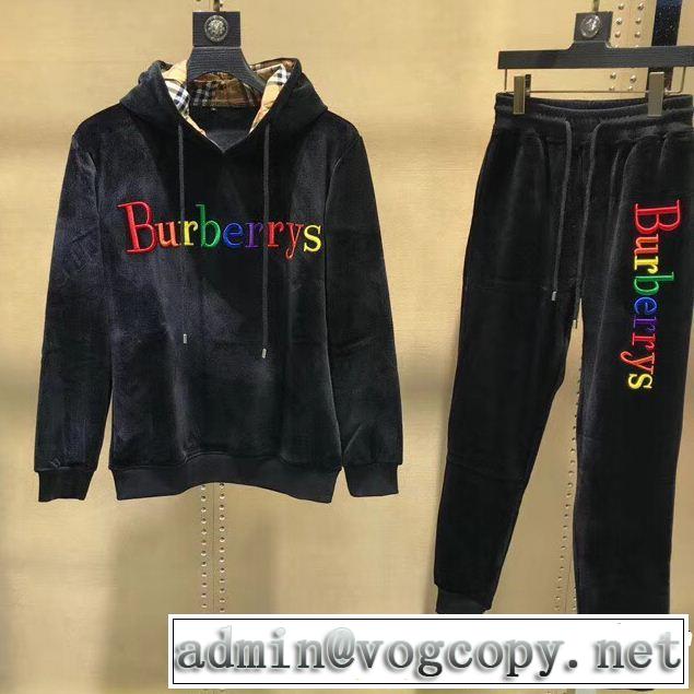  2018人気の主流アイテム バーバリー期間限定セール  BURBERRY 上下セット おすすめデザイン 