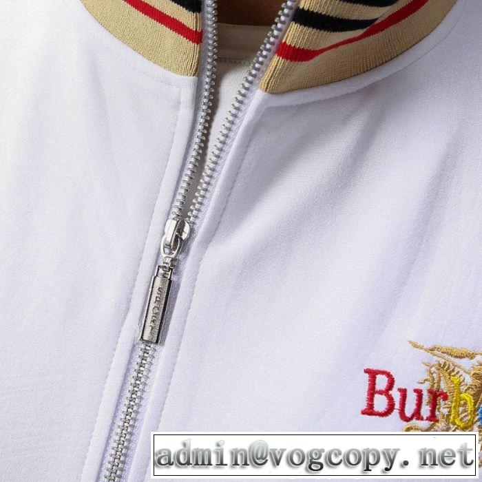 上下セット 新入荷アイテムの通販 期間限定大人気商品 バーバリー BURBERRY