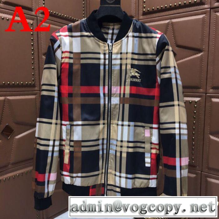 バーバリー BURBERRY ブルゾン 2色可選 大人気でした！ 日本で大人気！新作