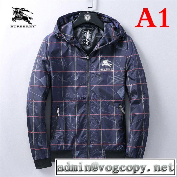 ブルゾン 2色可選 バーバリー BURBERRY  一番人気限定アイテム コレは買い！最安値