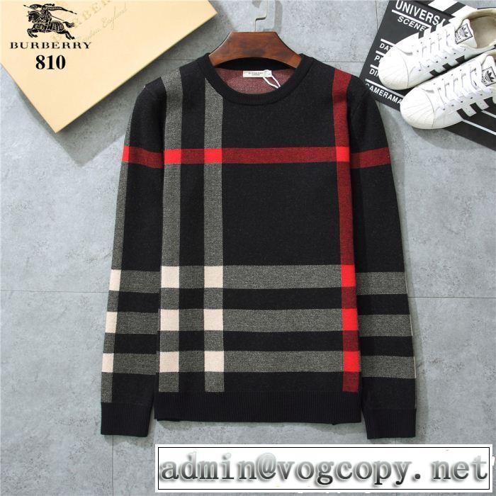 プルオーバー もらって嬉しい！安い バーバリー BURBERRY  大人気アイテムが勢ぞろい