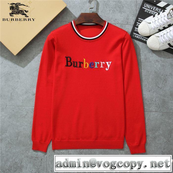 おすすめ数量限定品 定番から限定まで バーバリー BURBERRY プルオーバー 2色可選