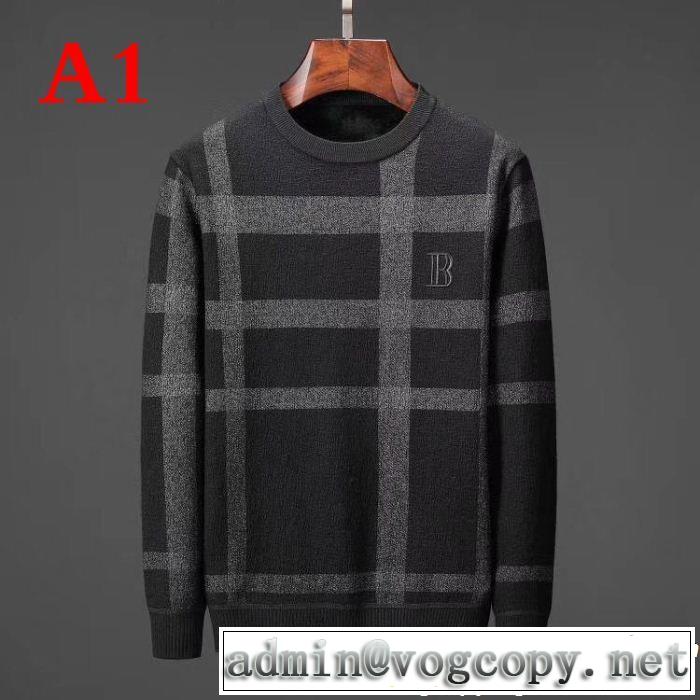 プルオーバー 2色可選 人気限定値段が安い 2018-2019 冬の新作も！ バーバリー BURBERRY