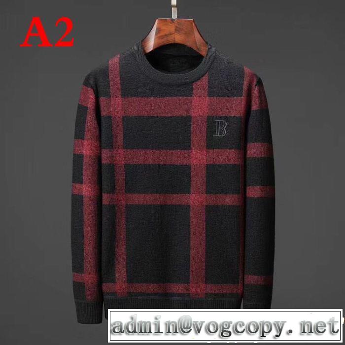 プルオーバー 2色可選 人気限定値段が安い 2018-2019 冬の新作も！ バーバリー BURBERRY