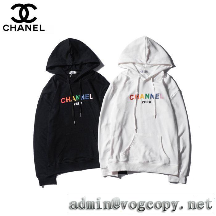 パーカー 着は持つべき CH 希少性の高い CH 2色可選  18ＳＳ美品 大流行中
