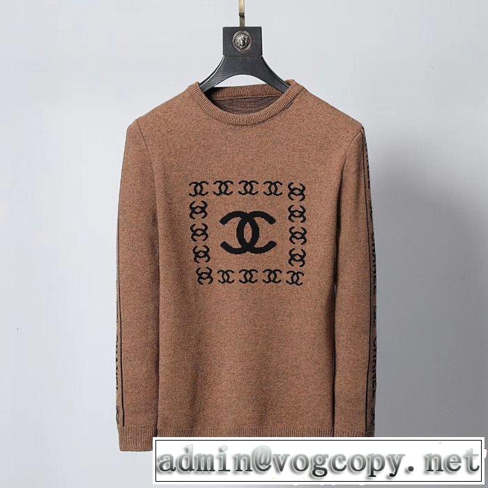 CH CH 秋の定番 2色可選 最新版おすすめ商品 本当のオシャレアイテム