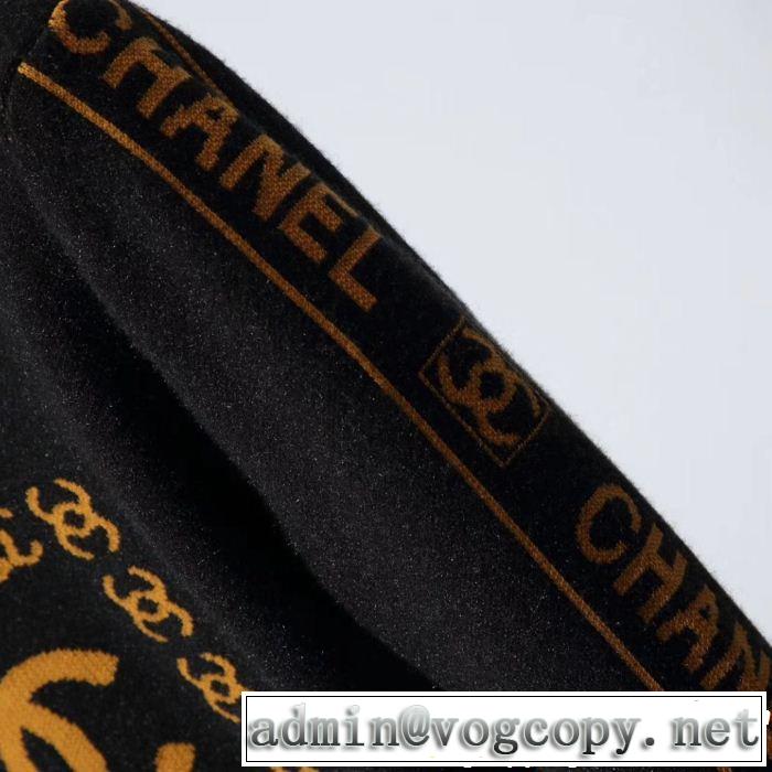 CH CH 秋の定番 2色可選 最新版おすすめ商品 本当のオシャレアイテム