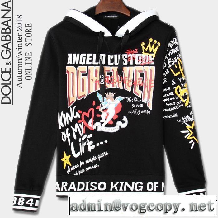  2色可選 すっかり定番化 ドルチェ＆ガッバーナ Dolce&Gabbana パーカー 2018新品入荷