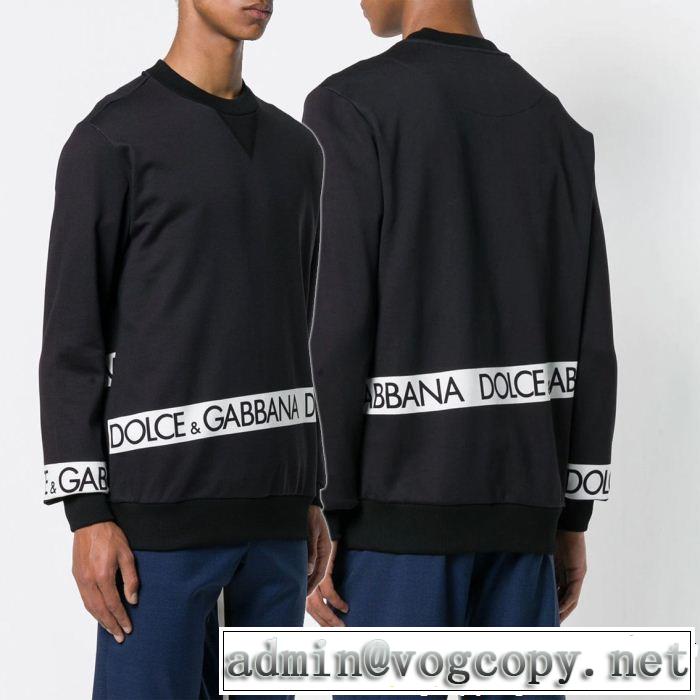超お買い得 ジップパーカー ドルチェ＆ガッバーナ Dolce&Gabbana  毎年流行り定番アイテムおすすめ