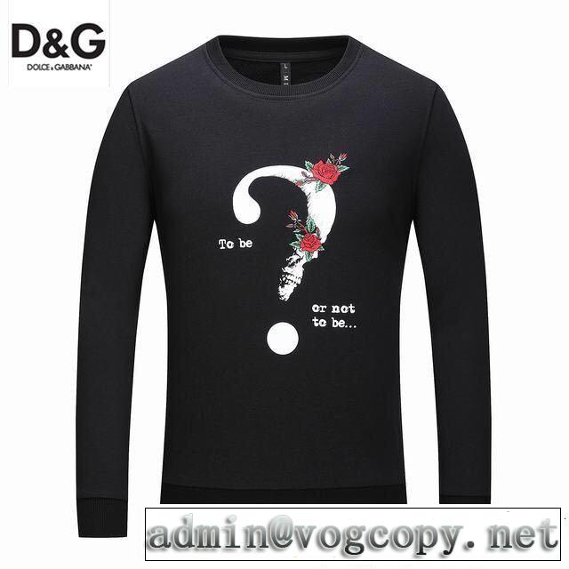 上品でベーシック  ドルチェ＆ガッバーナ プルオーバーパーカー Dolce&Gabbana2018年秋冬入荷