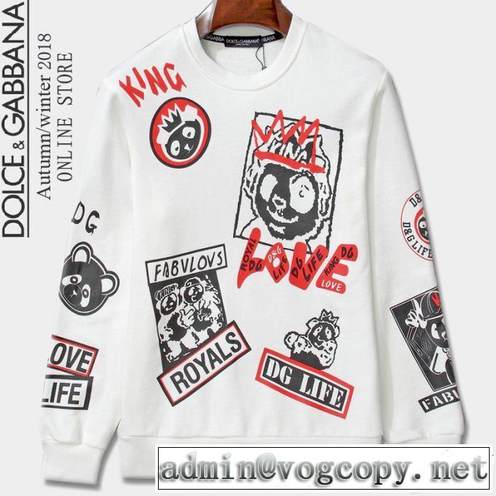 2色可選 欧米韓流 ドルチェ＆ガッバーナ Dolce&Gabbana 今季爆発的な人気 プルオーバーパーカー