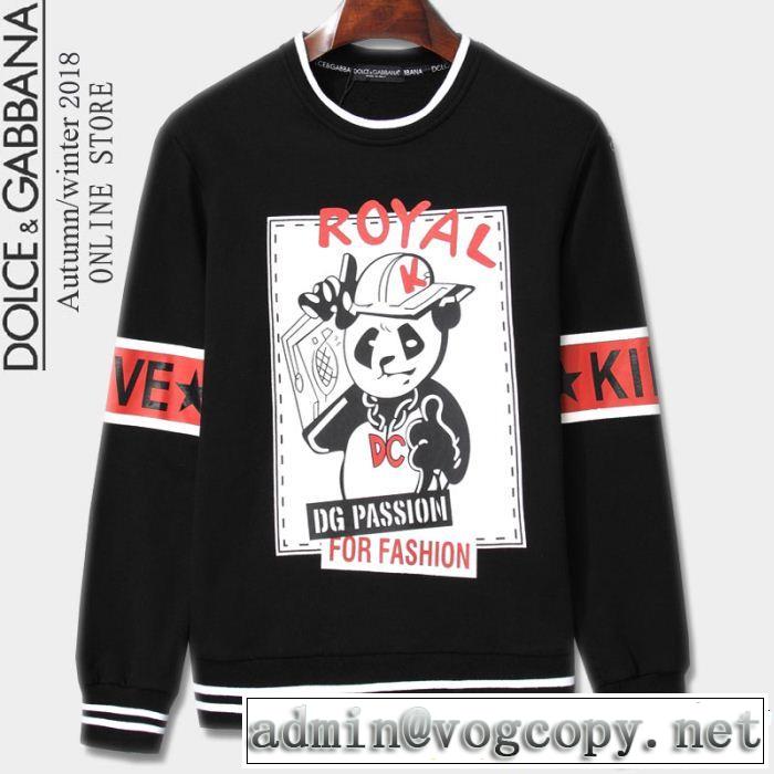 2018年人気満々のブランド ドルチェ＆ガッバーナ 話題の新作到着！ Dolce&Gabbana プルオーバーパーカー