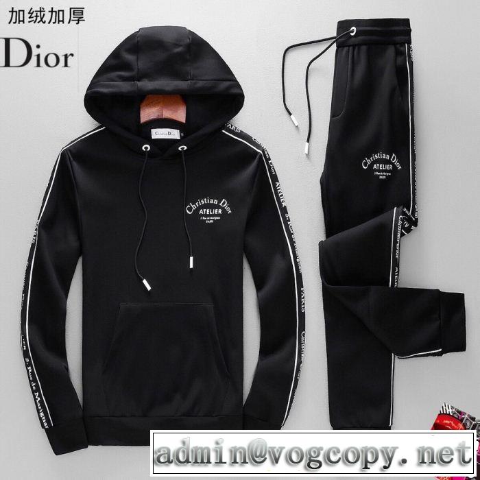 数量限定再入荷 ディオール 2018秋冬の定番新品到来! DIOR 上下セット有名人同じアイテム