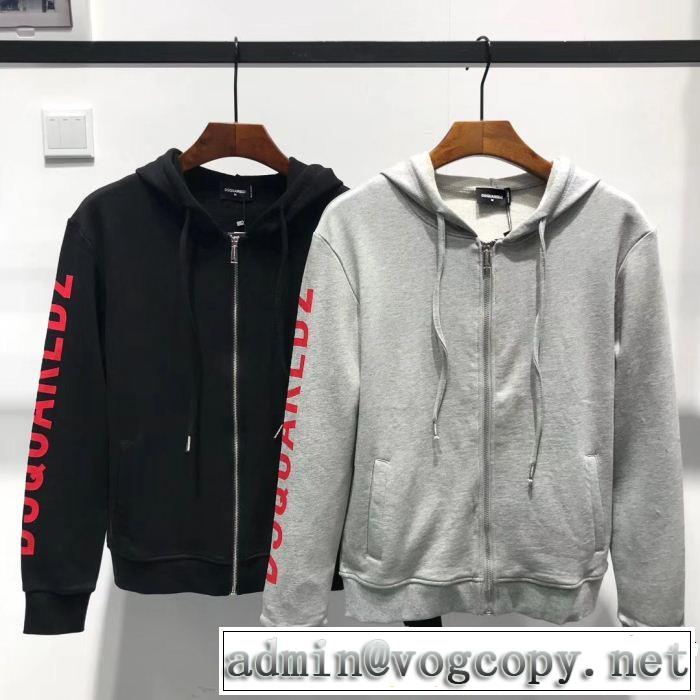  2018年人気満々のブランド　ディースクエアード DSQUARED2  2色可選　数量限定再入荷　パーカー