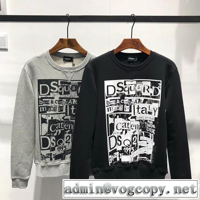  2色可選　ディースクエアード DSQUARED2  2018秋冬の定番新品到来!　ジップパーカー　圧倒的人気新着