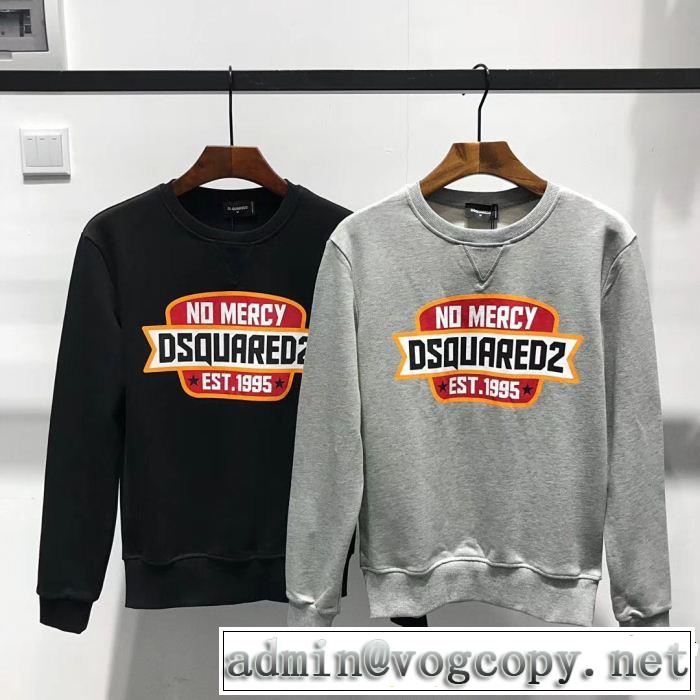 流行の注目ブランド　2色可選　ディースクエアード DSQUARED2  ジップパーカー 　海外限定アイテム