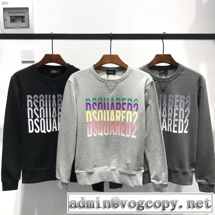  今年人気定番　ファッション度アップ　ジップパーカー  3色可選　ディースクエアード DSQUARED2