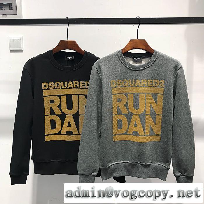  高感度アイテム　　ミックス感が溢れる　 ジップパーカー  2色可選　ディースクエアード DSQUARED2