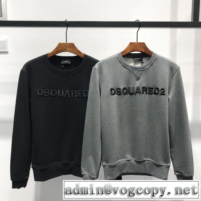 最近人気一番！　ディースクエアード DSQUARED2  ジップパーカー  2018新品入荷　2色可選