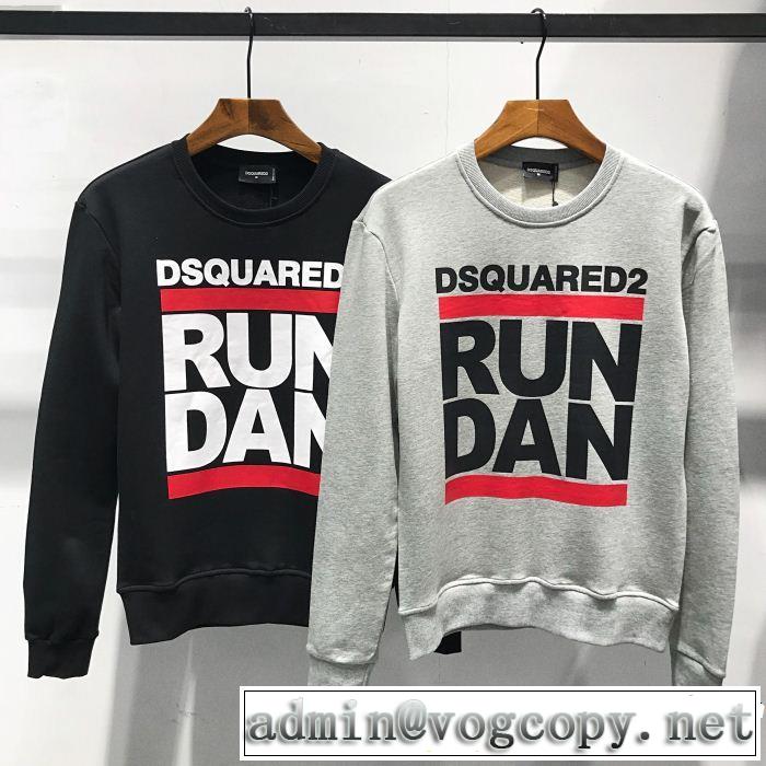  2色可選　人気急上昇中　ディースクエアード DSQUARED2  美品*入手困難　ジップパーカー