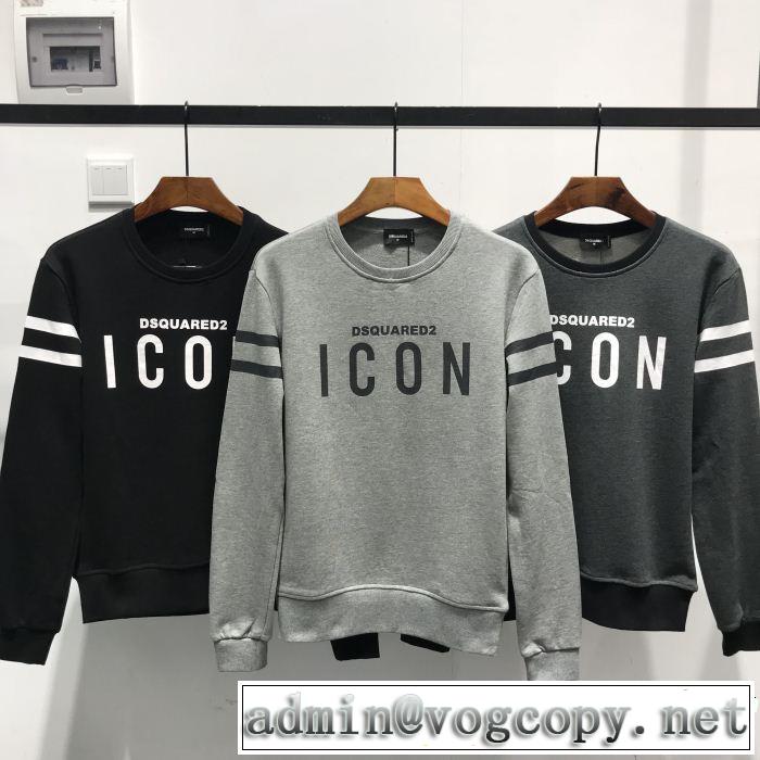  稀少*入手困難　今季爆発的な人気　ディースクエアード DSQUARED2  ジップパーカー  3色可選