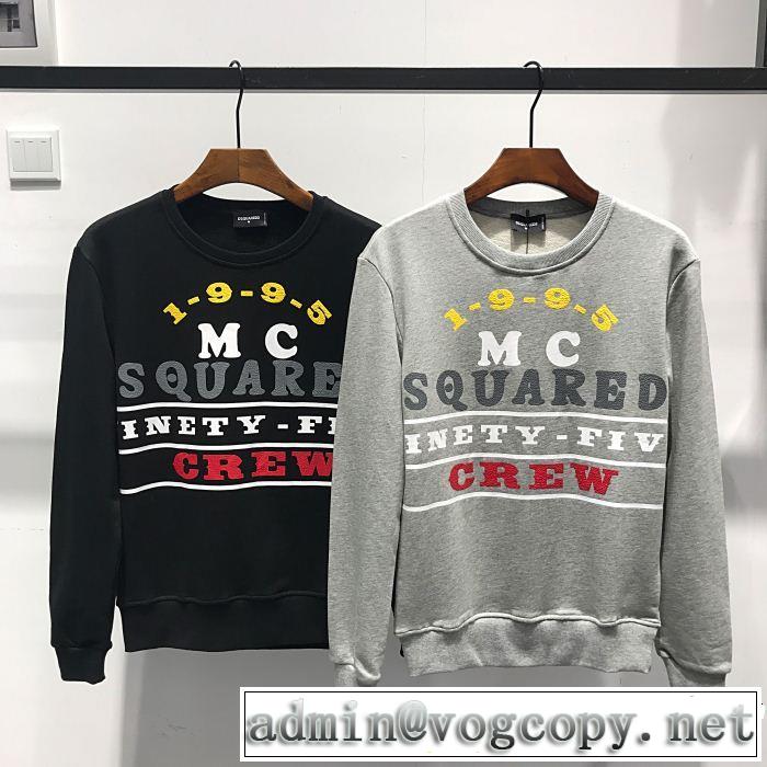 個性的なモデル　ジップパーカー  2色可選　ディースクエアード DSQUARED2  目前の注目ブランド　