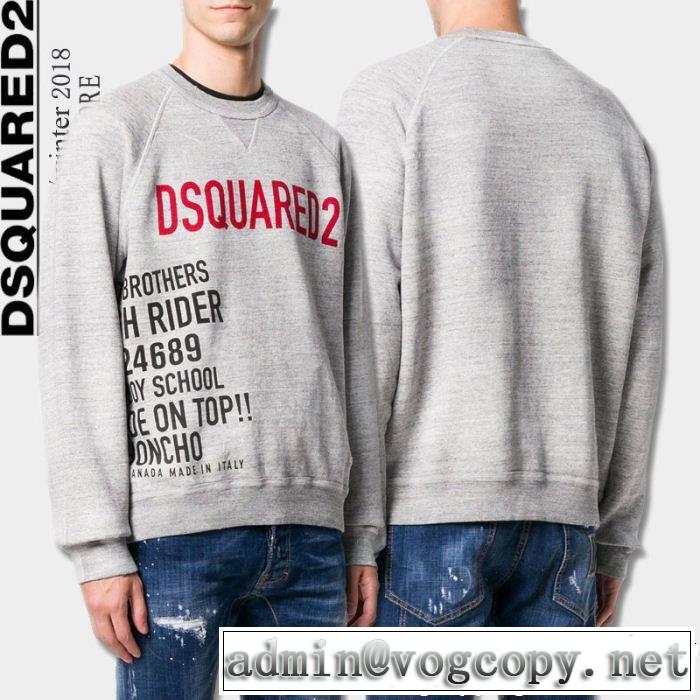  大胆なデザイン ディースクエアード DSQUARED2 ジップパーカー 2色可選 数量限定再入荷