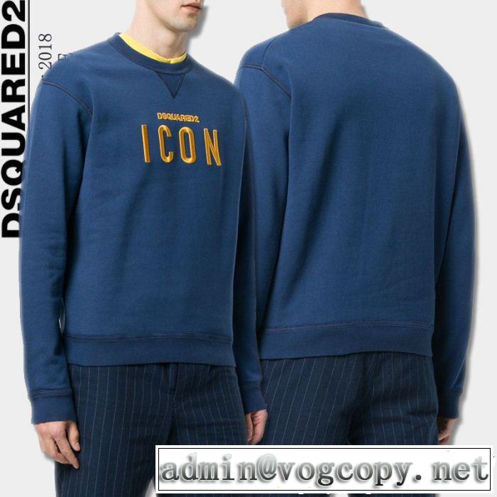  2018秋冬の定番新品到来! 3色可選 ディースクエアード DSQUARED2 ジップパーカー 高級感が漂う