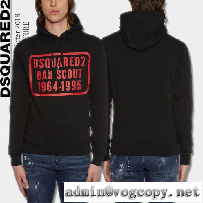  今年っぽくNEWファッション ディースクエアード DSQUARED2 2色可選 パーカー 毎年流行り定番アイテムおすすめ