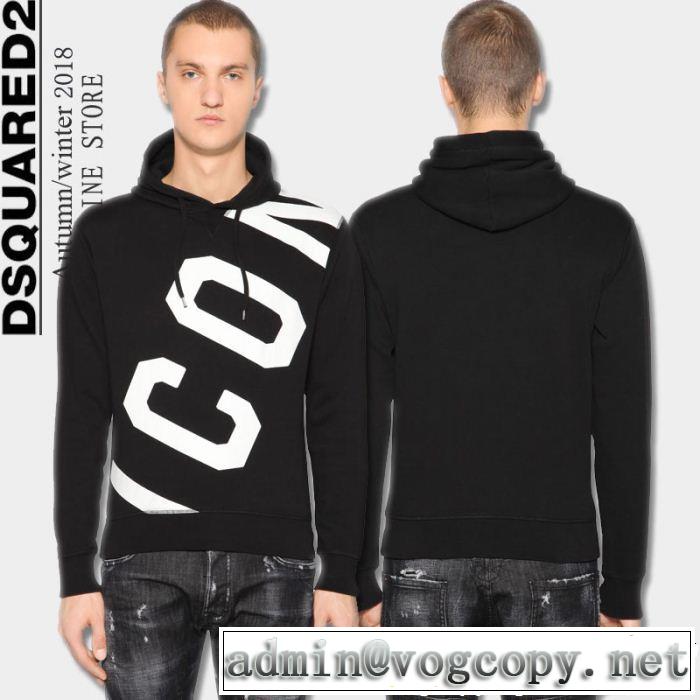  海外限定アイテム 日本限定素材 ディースクエアード DSQUARED2 パーカー 2色可選 大人気ブランド