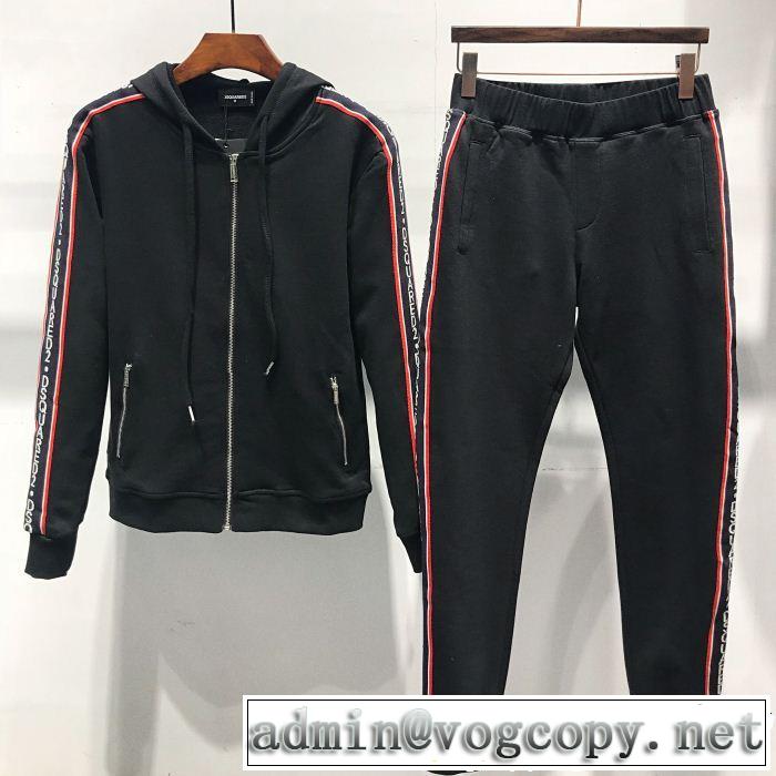 美品*入手困難 ディースクエアード DSQUARED2 上下セット 2色可選 絶妙な新商品