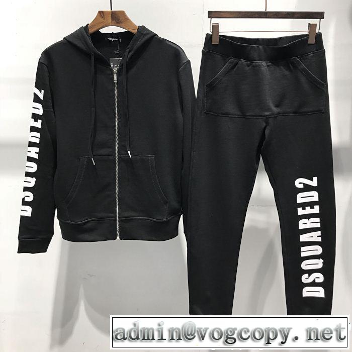  稀少*入手困難 上下セット ファッショニスタ愛用 ディースクエアード DSQUARED2 2色可選 上品でベーシック