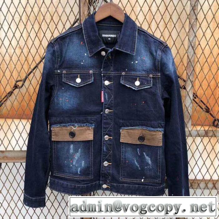 2018新品入荷 ディースクエアード現代的な印象 DSQUARED2 デニムジャケット売れ筋