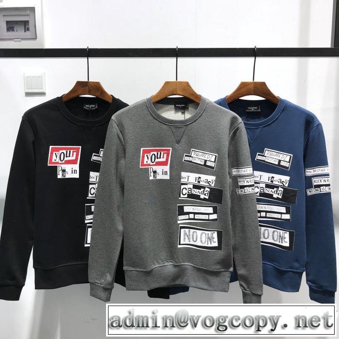 パーカー 2018新品セール ディースクエアード好印象  DSQUARED2 暖かさと軽さを兼ね備えた 3色可選 