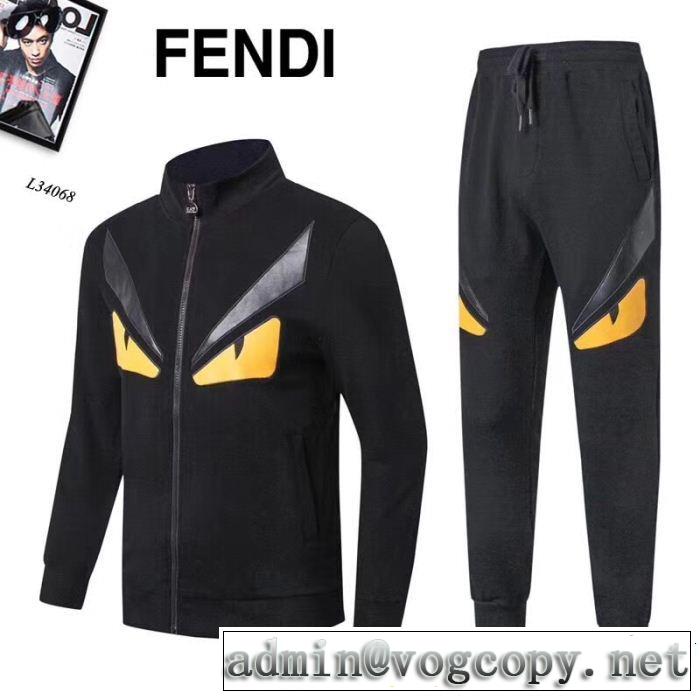  人気デザインで欲しい フェンディ FENDI 超激安価格 上下セット 3色可選 高感度アイテム