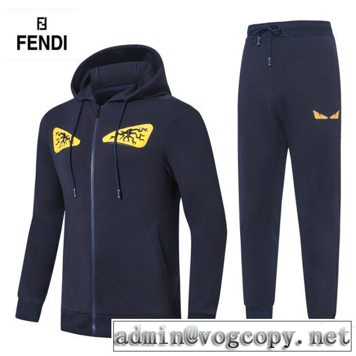 3色可選 人目を引く存在感 フェンディ今季新作登場  FENDI 上下セット超目玉新作 